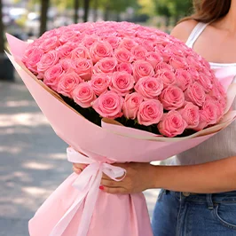 Цветы поштучно